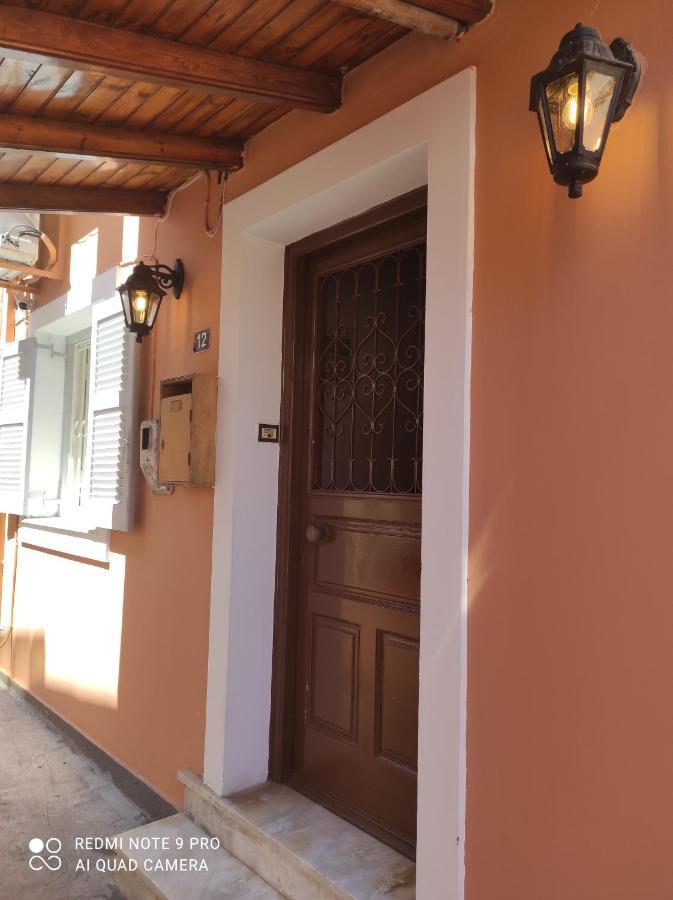 Apartamento Casa Dapergola Corfu  Exterior foto